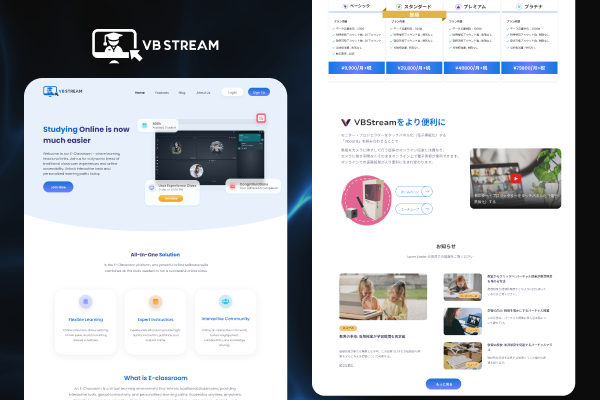 VB Stream